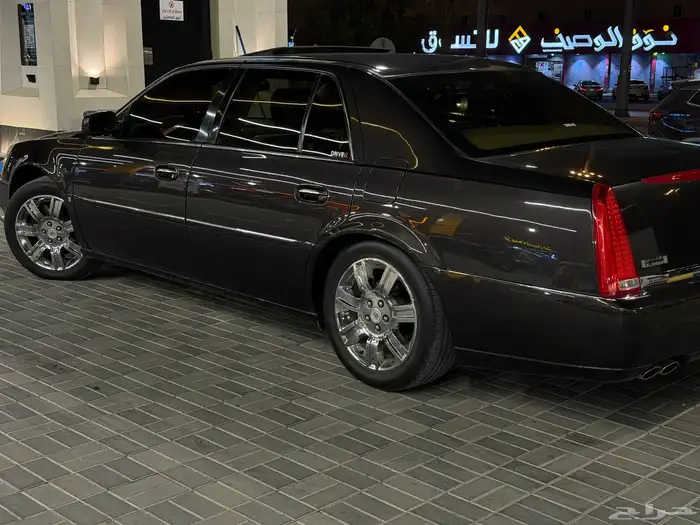 كدلك DTS دي تي اس فل كامل بلاتنيوم نظيف جدا 4