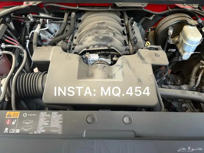 جمس سييرا 18 مخزن 81