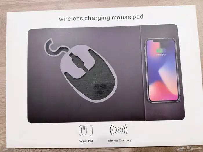 شاحن لاسلكي للجوال مع لوحه فأره Wireless charging mouse pad 0