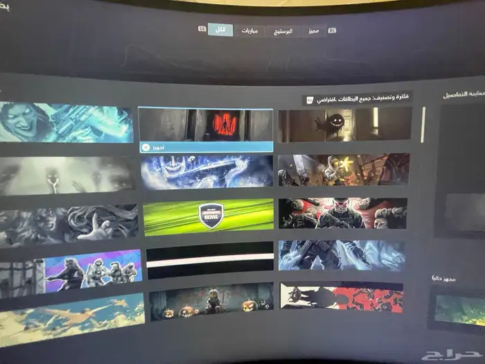 أيدي سوني ( كود 20 قراند فورت ) أربع حسابات بحساب سوني واحد 29