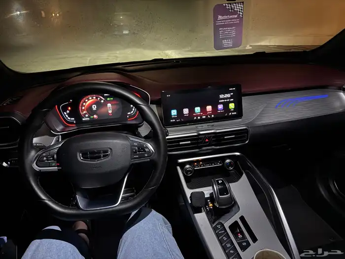 جيلي كولراي 2022 17