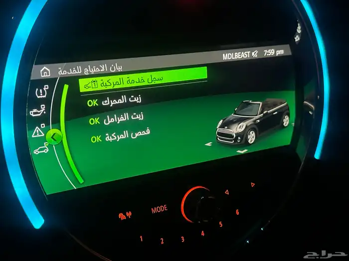 مني كوبر S كشف ماشيه 33 الف فقط بحاله الوكاله 26