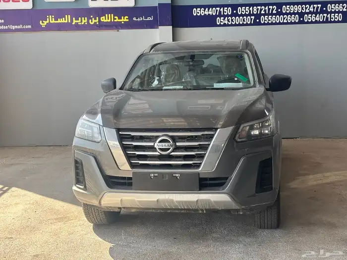نيسان اكسترا دبل موديل 2024 عرض خاص 0