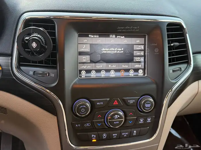 جراند شيروكي مخززن 2020 25