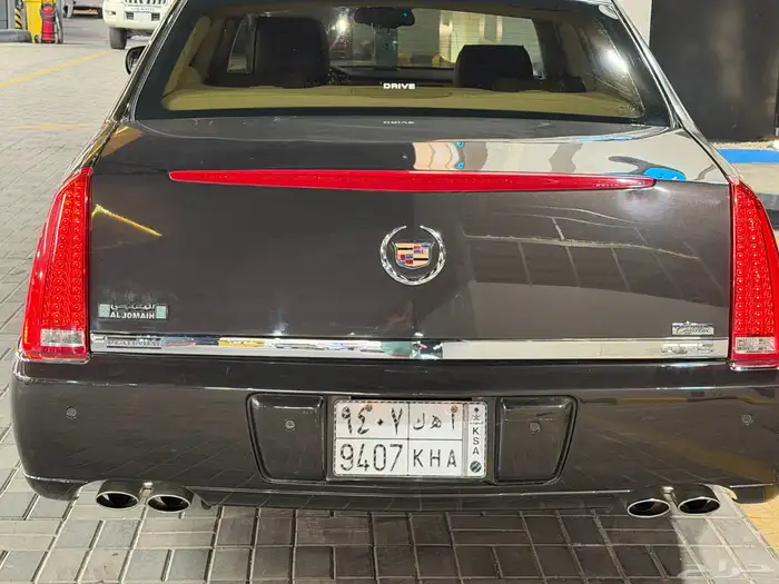 كدلك DTS دي تي اس فل كامل بلاتنيوم نظيف جدا 16