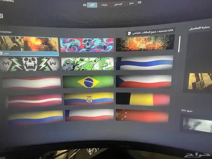 أيدي سوني ( كود 20 قراند فورت ) أربع حسابات بحساب سوني واحد 30