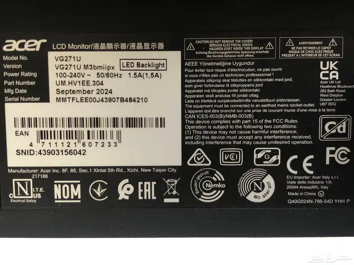 شاشة ايسر قيمنق 27 بوصة 160Hzسوني وبي سي 2