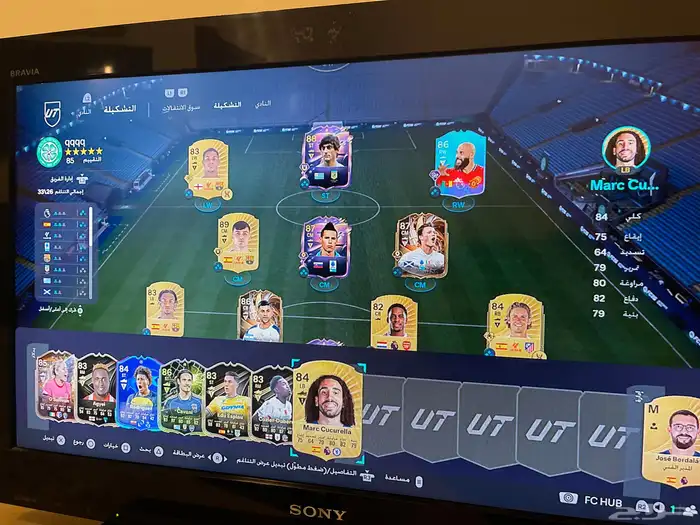 حساب فيفا 26 1