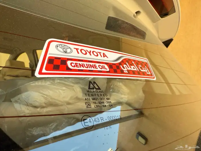 تيوتا راش المديل 2023 ( G ) سعودية عبداللطيف جميل وكالة 18