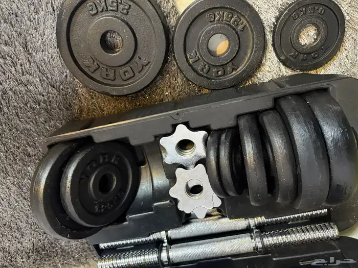 مجموعة اثقال 2