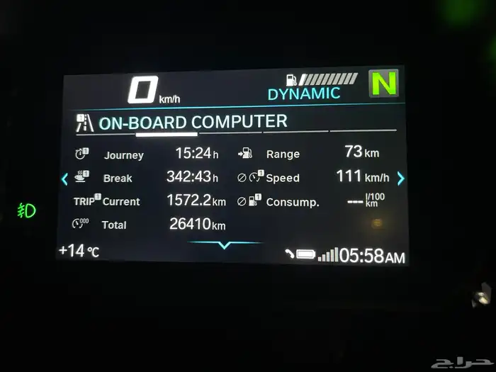 ادفنشر bmw 1250 R 2021 اصدار 40 عام لوحة مميزة 0