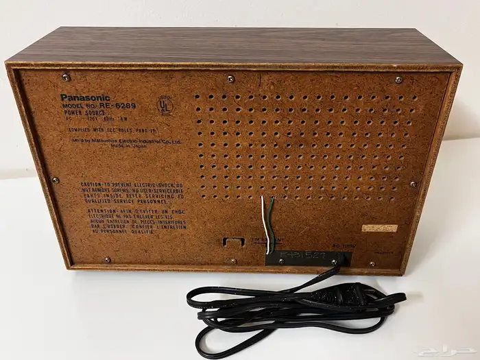 راديو باناسونيك ياباني خشب 7