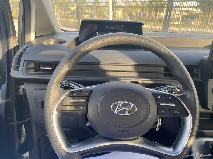 ستاريا 2023 اخو الجديد 3