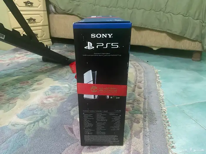 Ps5 digital edition 1