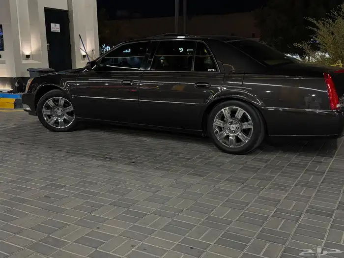 كدلك DTS دي تي اس فل كامل بلاتنيوم نظيف جدا 5