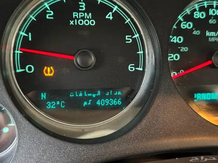 يوكن طويل بدون دبل 2011 مالك اول 14