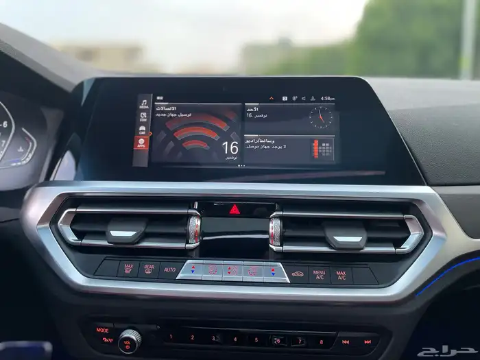 بي ام دبليو 320I موديل 2022 بدي وكاله كت M 14