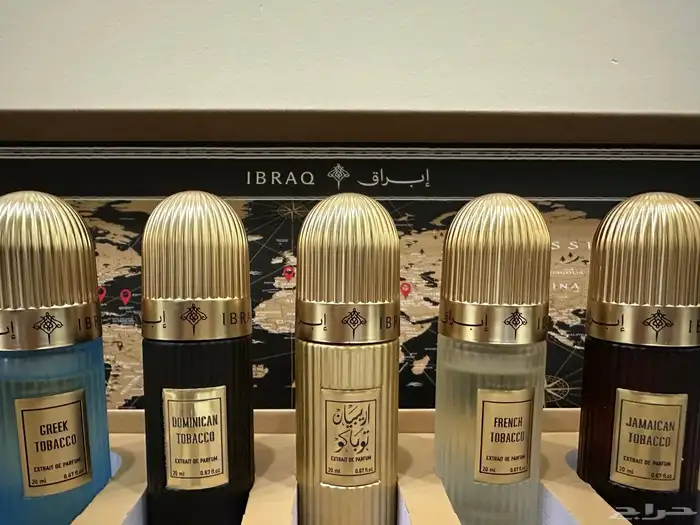 ابراهيم القرشي 0