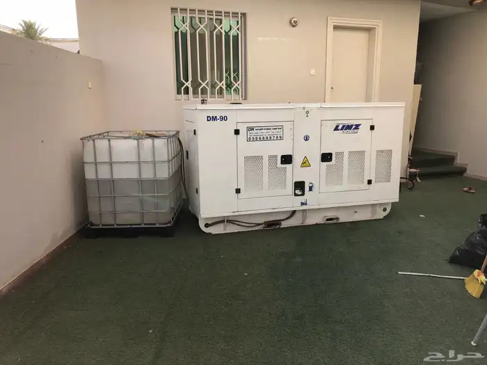 مولدات كهرباء 0