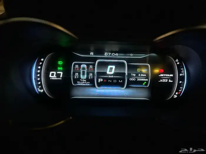 جيتور X70 موديل 2024 19