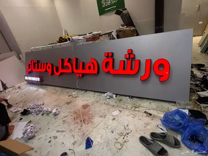 وكاله تكنيك للدعايه والاعلان 12