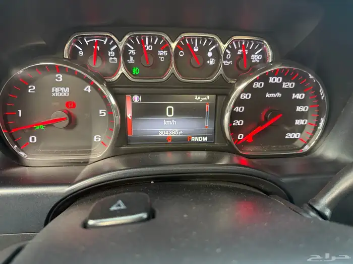 جمس سييرا 2015 z71 34