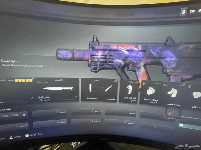 أيدي سوني ( كود 20 قراند فورت ) أربع حسابات بحساب سوني واحد 20