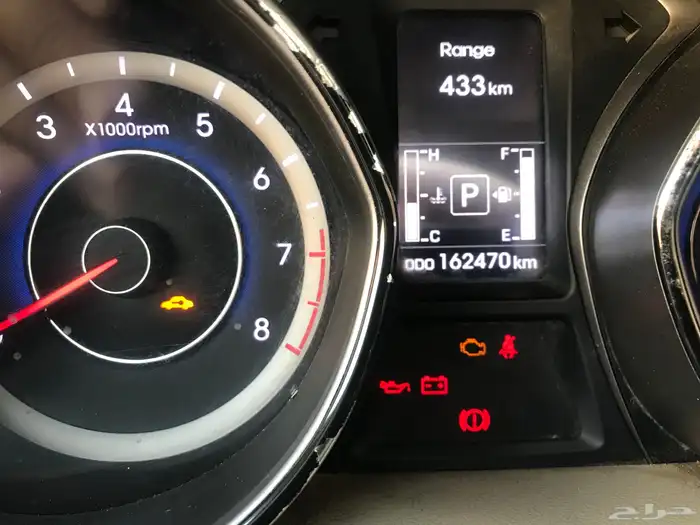 النترا 2015 11