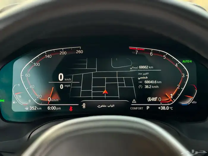 بي ام دبليو 420 كوبيه موديل 2022 كت M تحت الضمان 36