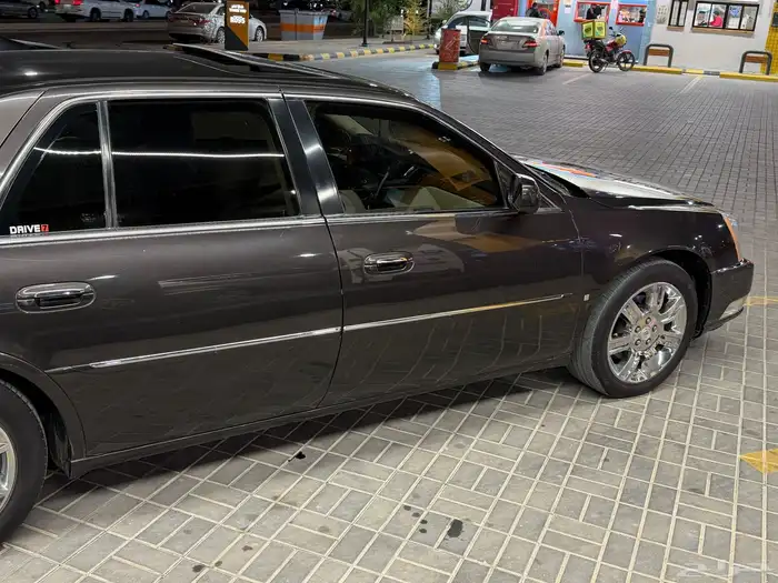 كدلك DTS دي تي اس فل كامل بلاتنيوم نظيف جدا 10