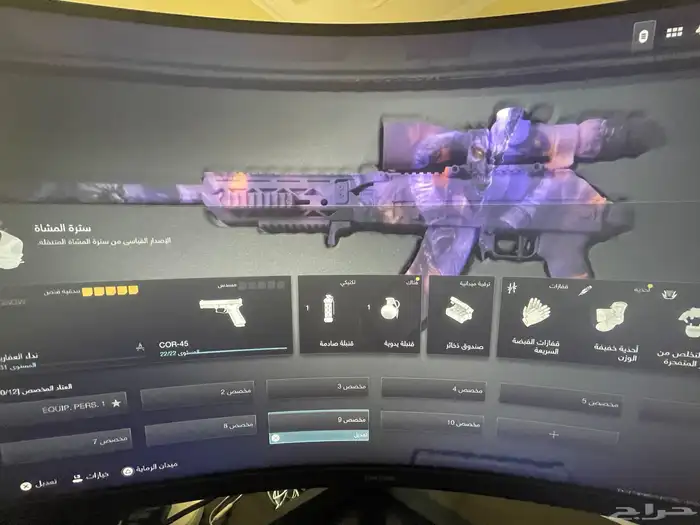 أيدي سوني ( كود 20 قراند فورت ) أربع حسابات بحساب سوني واحد 12