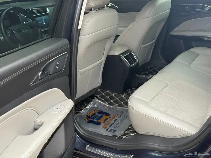 تورس 2022 ترند بلس مخزن 8