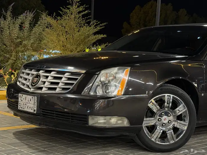 كدلك DTS دي تي اس فل كامل بلاتنيوم نظيف جدا 1