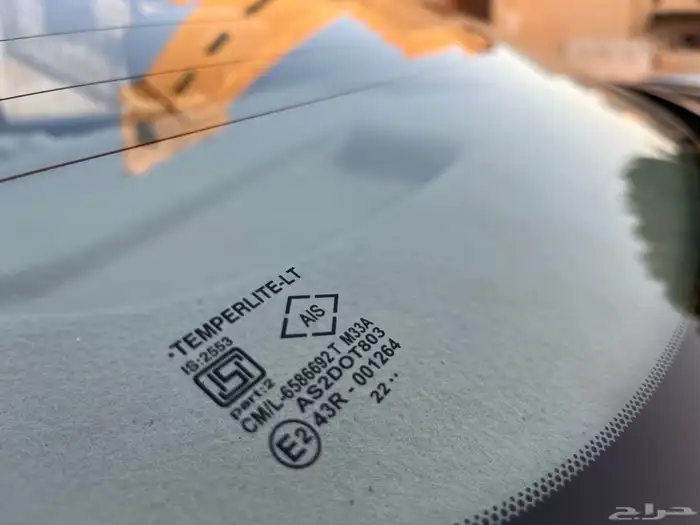 للبيع نيسان صني 2023فل كامل 15