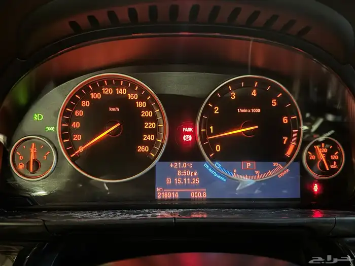 بي ام دبليو الفئة الخامسة 530i 2013 BMW 8