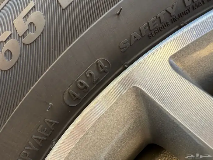 هونداي انترا المديل 2020 أستاندر مكينة 2.0 سعودية الوعلان 15