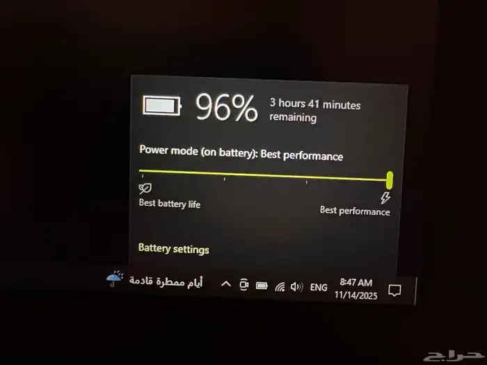 لابتوب اسوس Asus ROG G752VS 30