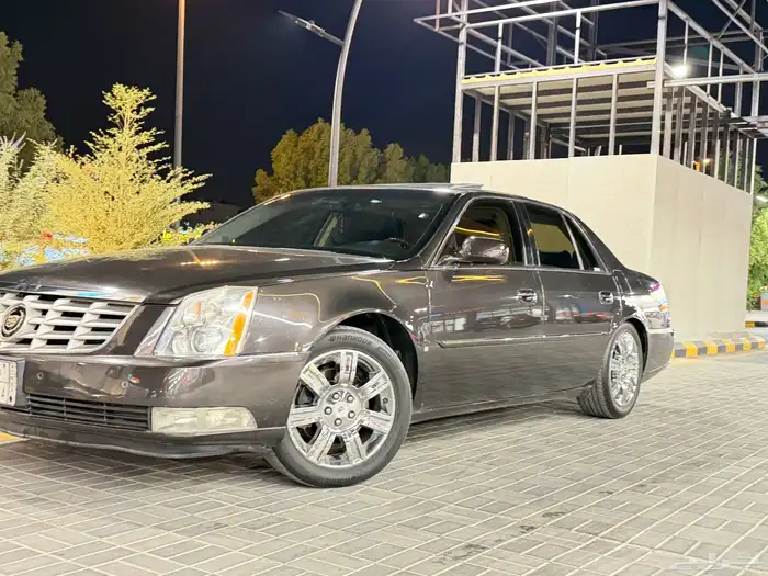 كدلك DTS دي تي اس فل كامل بلاتنيوم نظيف جدا 3