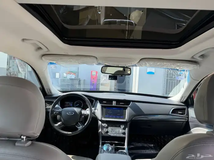 تورس 2022 ترند بلس مخزن 13