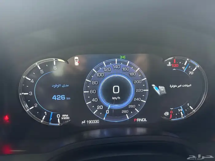 اسكاليد 2019 7