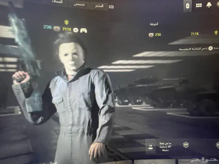 أيدي سوني ( كود 20 قراند فورت ) أربع حسابات بحساب سوني واحد 0