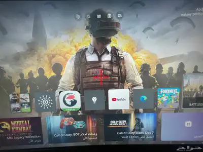 شاشة GAMEON  PRO SERIES index