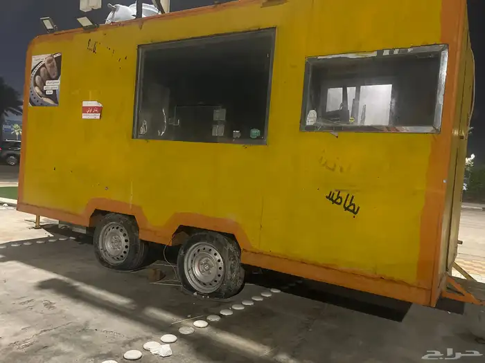 فود ترك للبيع 2 4 0