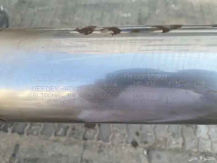 غطاس بنزين و ديزل 3