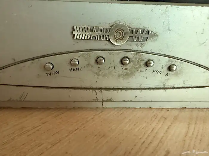 لعشاق التراث تلفزيون ملون 4