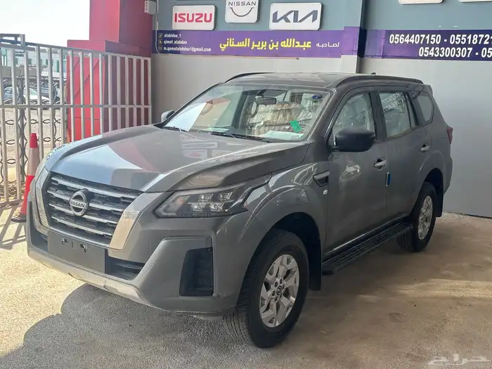 نيسان اكسترا دبل موديل 2024 عرض خاص 3