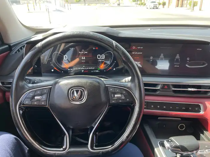 شانجان فل كامل بلس CS75 فل كامل 11