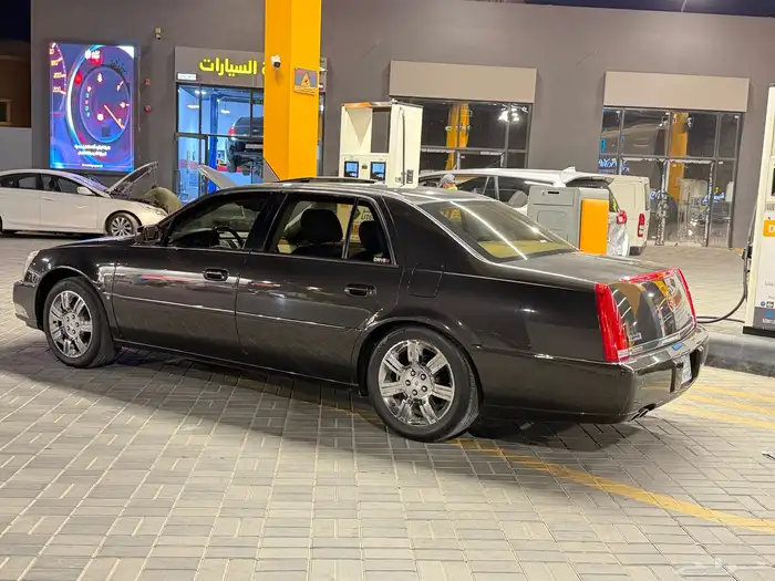 كدلك DTS دي تي اس فل كامل بلاتنيوم نظيف جدا 12