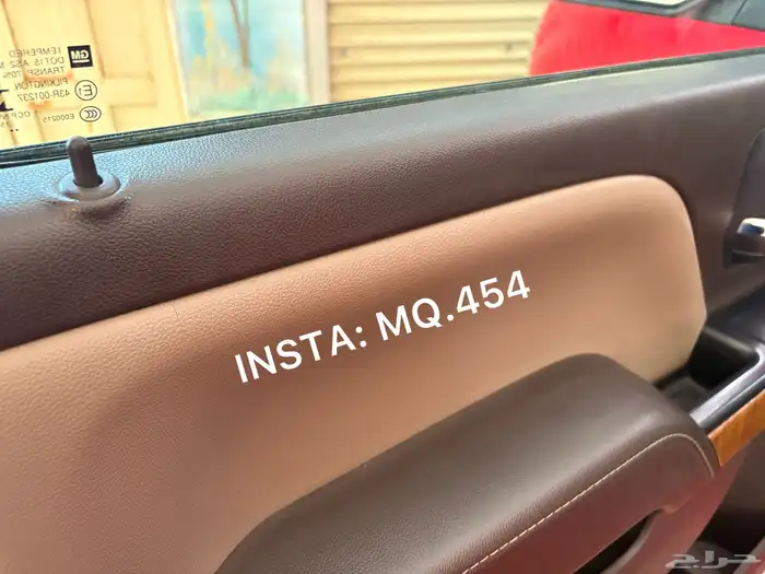 جمس سييرا 18 مخزن 20