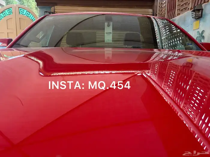 جمس سييرا 18 مخزن 45